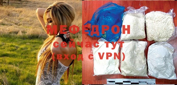 бутик Белоозёрский