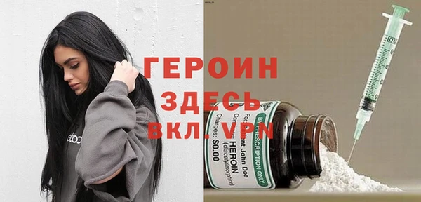 бутик Белоозёрский