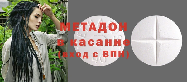 бутик Белоозёрский