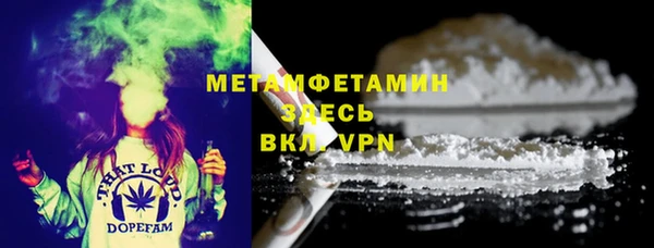 бутик Белоозёрский