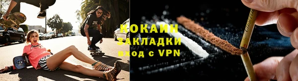 круглые Белокуриха