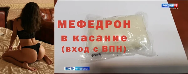 бутик Белоозёрский