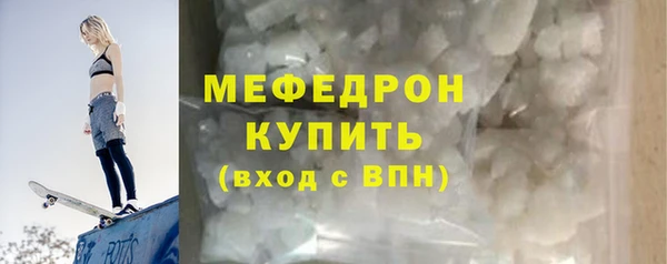 бутик Белоозёрский