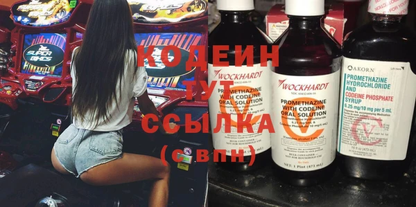 круглые Белокуриха