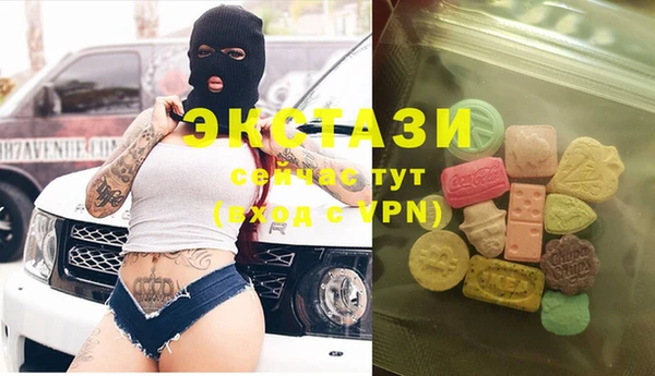 бутик Белоозёрский