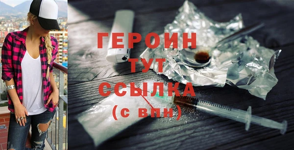 круглые Белокуриха