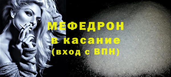 бутик Белоозёрский