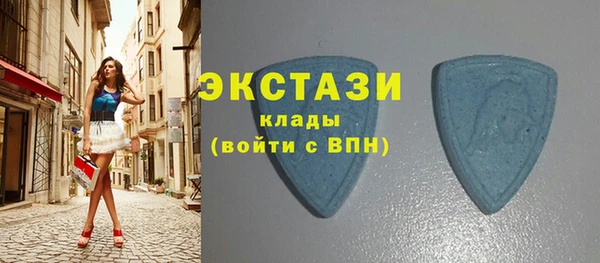 бутик Белоозёрский